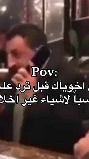TikTok video thumbnail by iinv.x