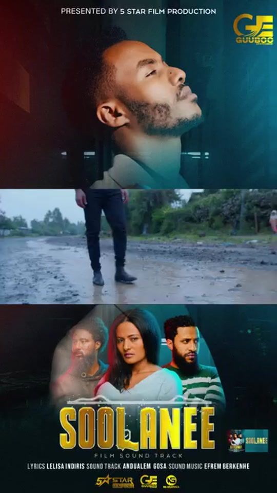 TikTok video thumbnail by muleeraa