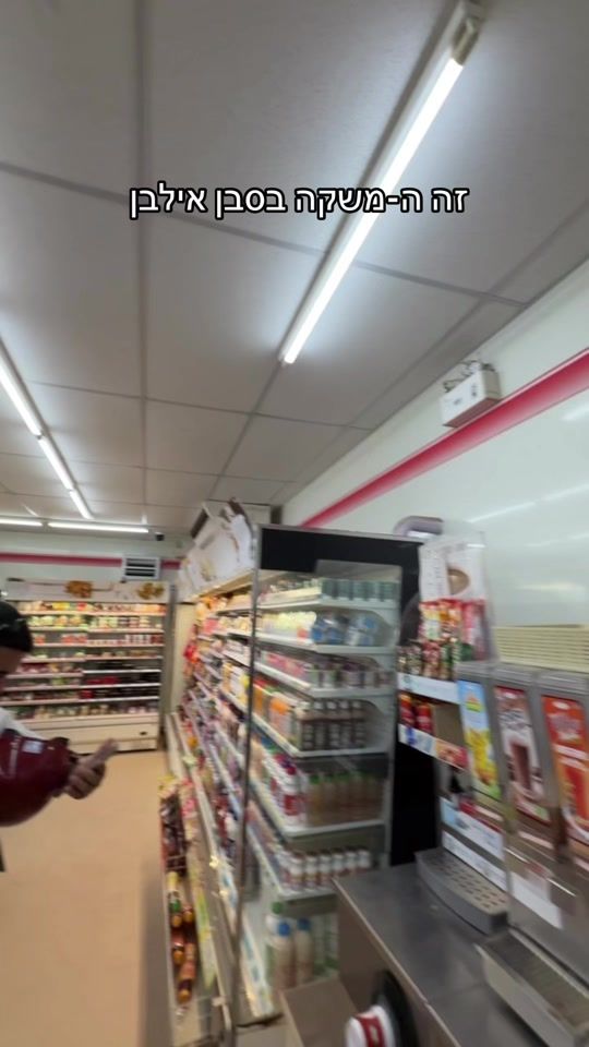 TikTok video thumbnail by annakuk_