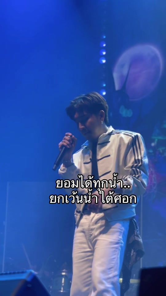TikTok video thumbnail by ..pokky_