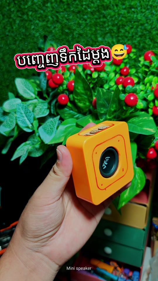 TikTok video thumbnail by nasi5209