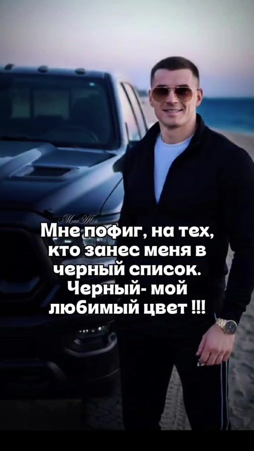 TikTok video thumbnail by alex.28_07_