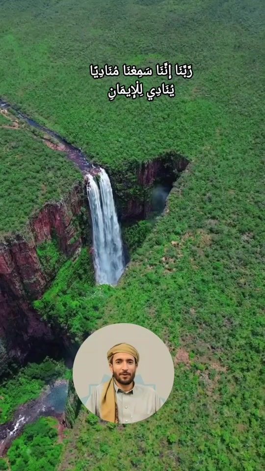 TikTok video thumbnail by nourmomen32