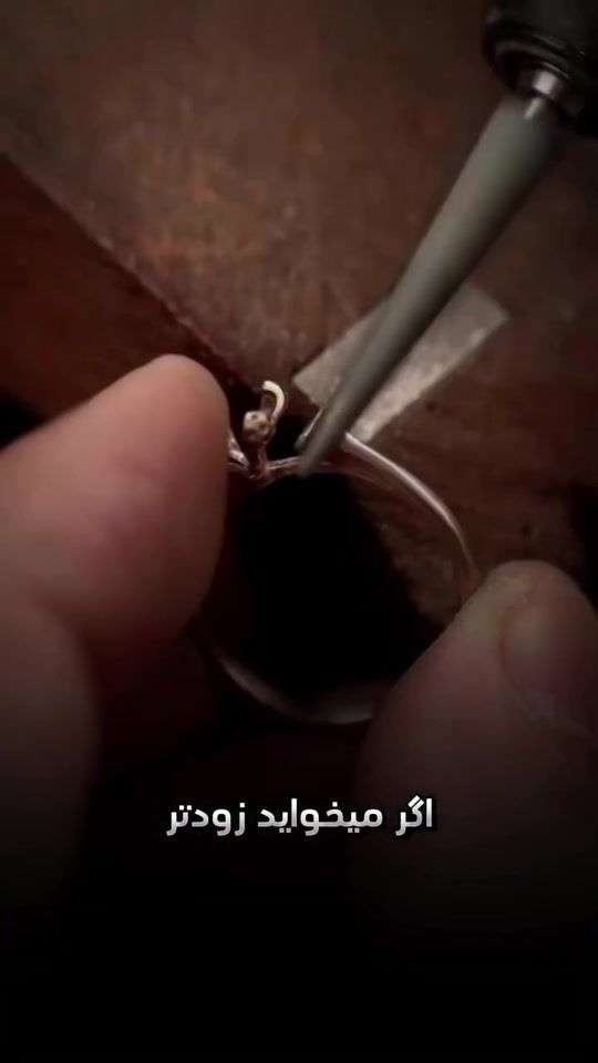 TikTok video thumbnail by narjess.yibvkbkb