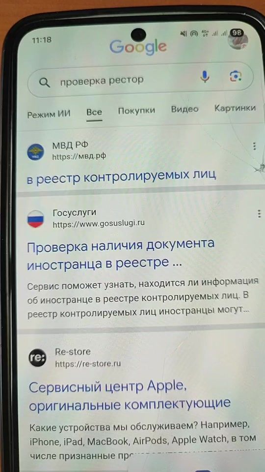 TikTok video thumbnail by shokir877
