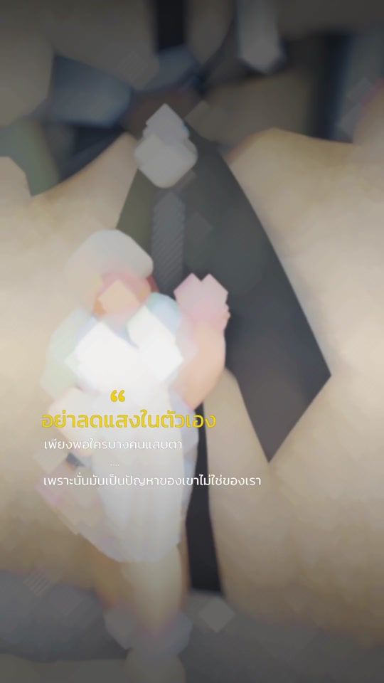 TikTok video thumbnail by hnok1219