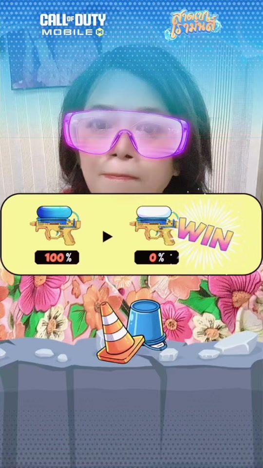 TikTok video thumbnail by tangjirada