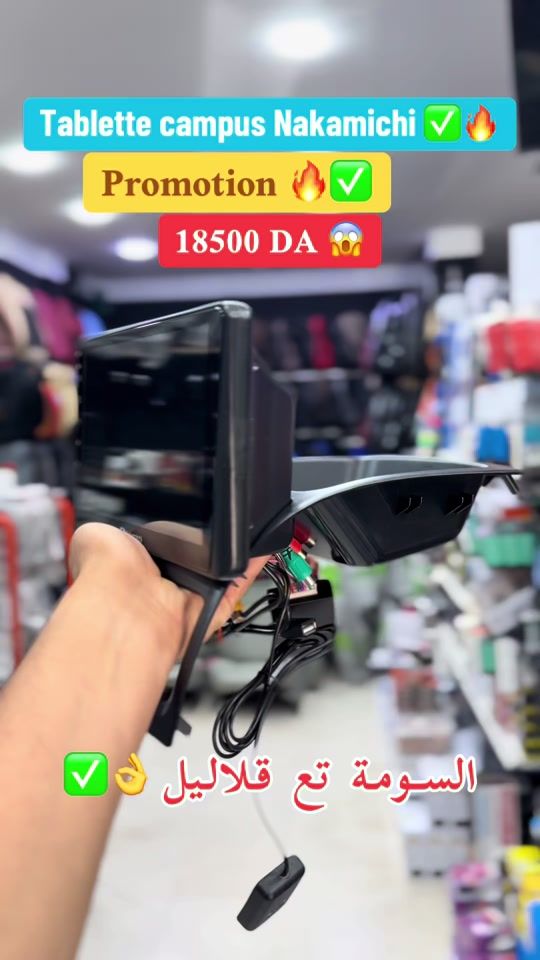 TikTok video thumbnail by walidauto02
