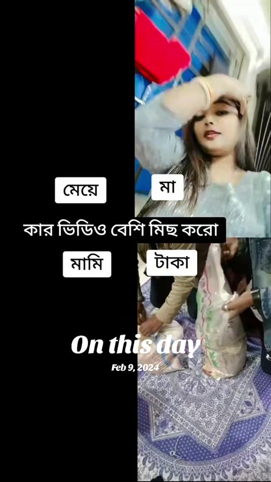 TikTok video thumbnail by afrin05026