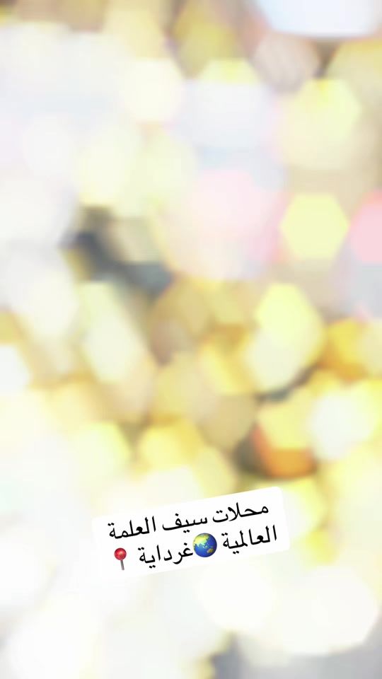 TikTok video thumbnail by 47saifming