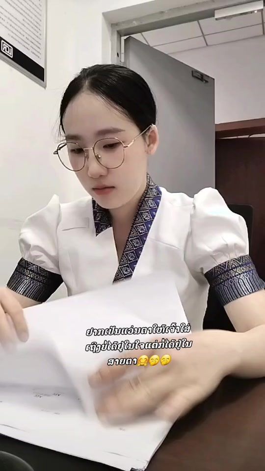 TikTok video thumbnail by sao.hmong6