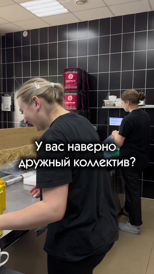 TikTok video thumbnail by sushimasterminsk