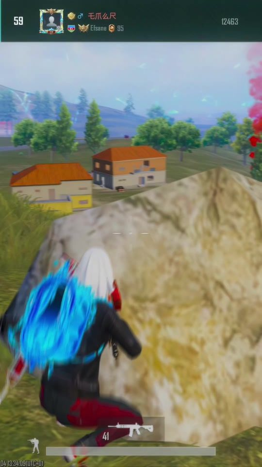 TikTok video thumbnail by emar_pubgm