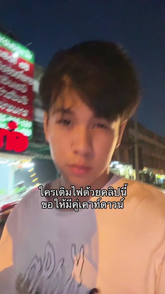 TikTok video thumbnail by jedia924