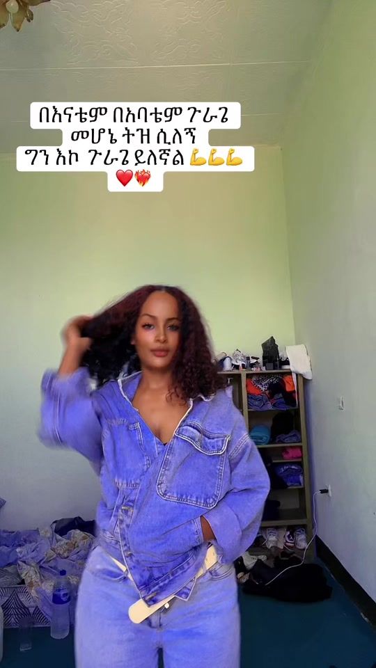 TikTok video thumbnail by lidukonjo44