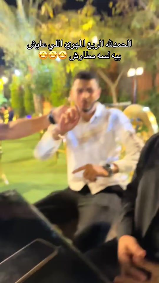 TikTok video thumbnail by mode.yahia