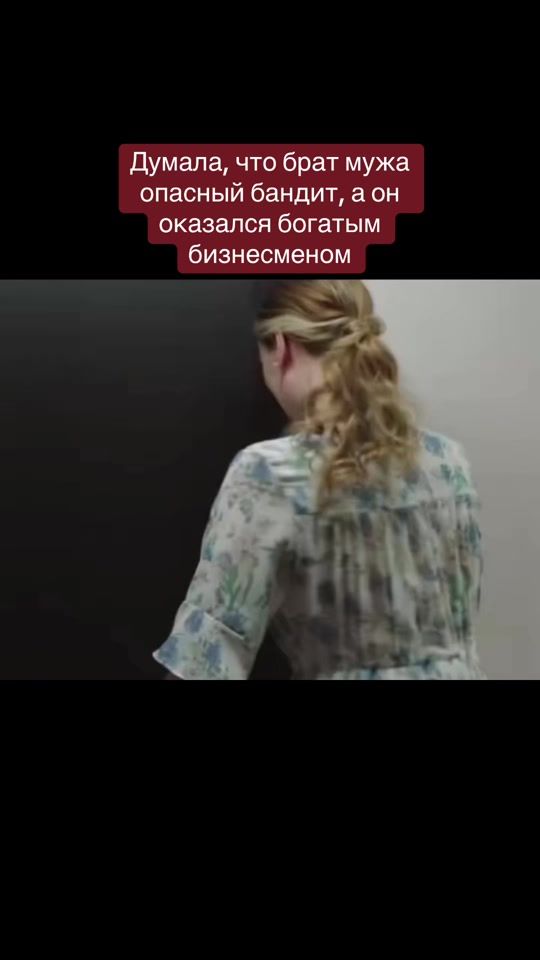 TikTok video thumbnail by 95.oxotnik.06
