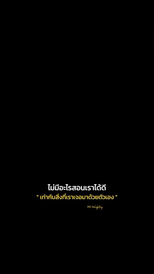 TikTok video thumbnail by kasam6516