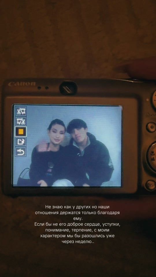 TikTok video thumbnail by justkasiiii