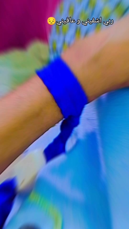 TikTok video thumbnail by user2458495149183