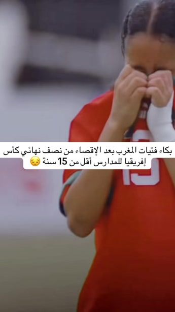 TikTok video thumbnail by nizar_dahmani_