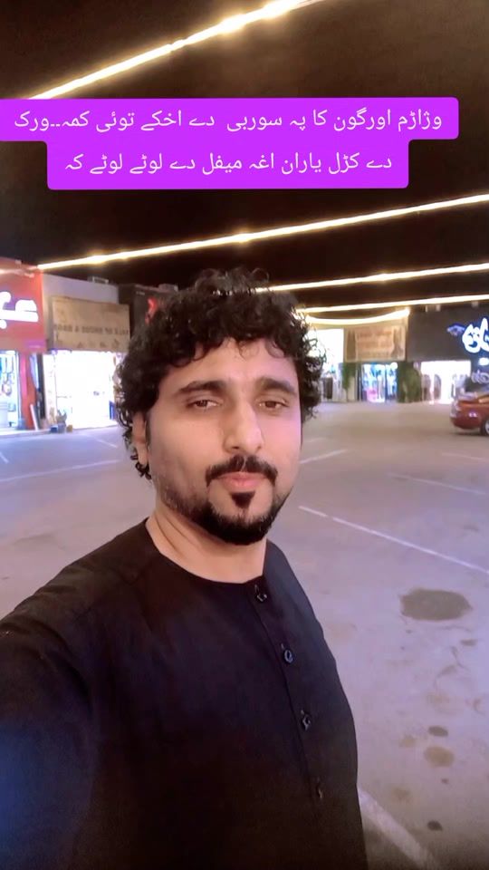 TikTok video thumbnail by aghajan492