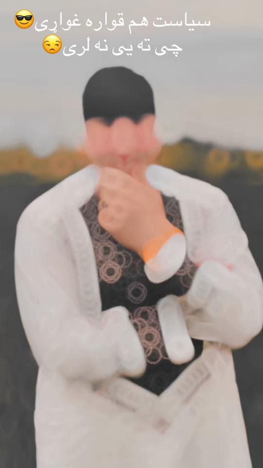 TikTok video thumbnail by mohammad.wafa5