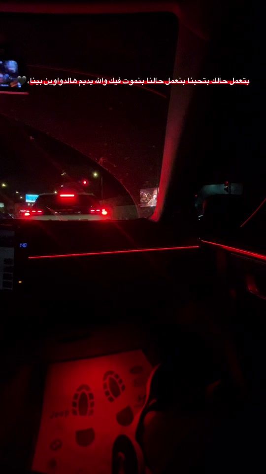 TikTok video thumbnail by alaaharon2