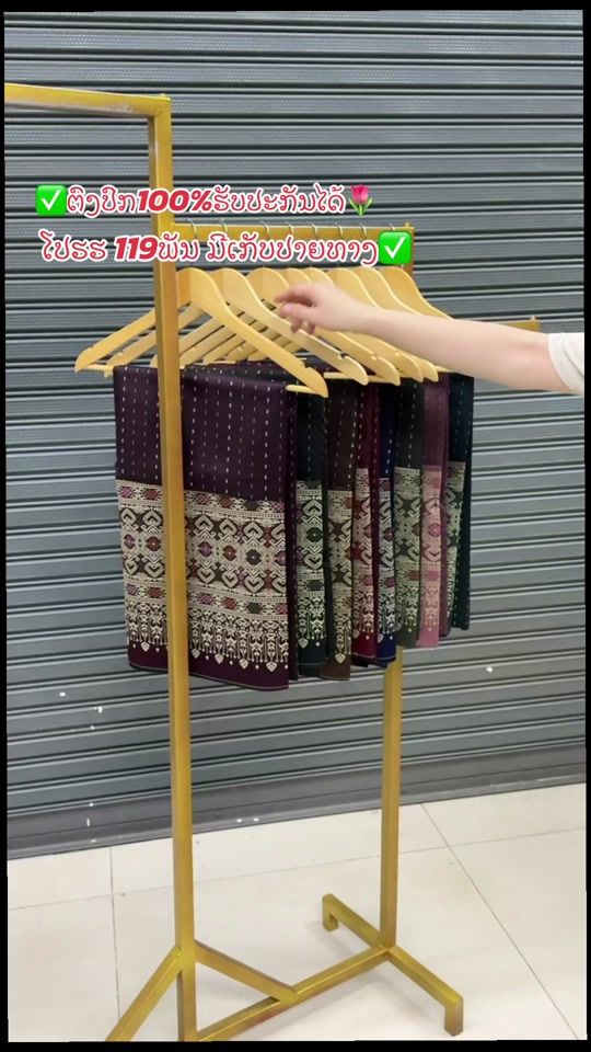TikTok video thumbnail by ma.li550