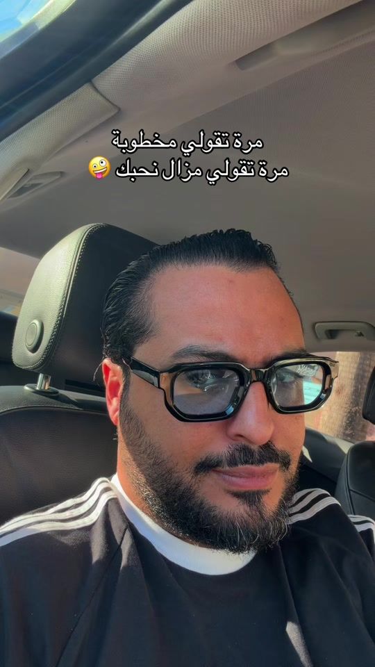 TikTok video thumbnail by jadrifari