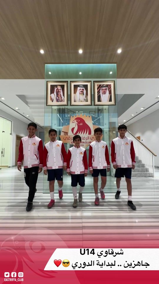 TikTok video thumbnail by eastriffa_club