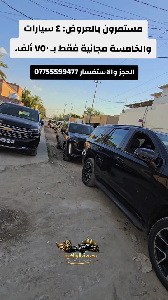 TikTok video thumbnail by llo90v