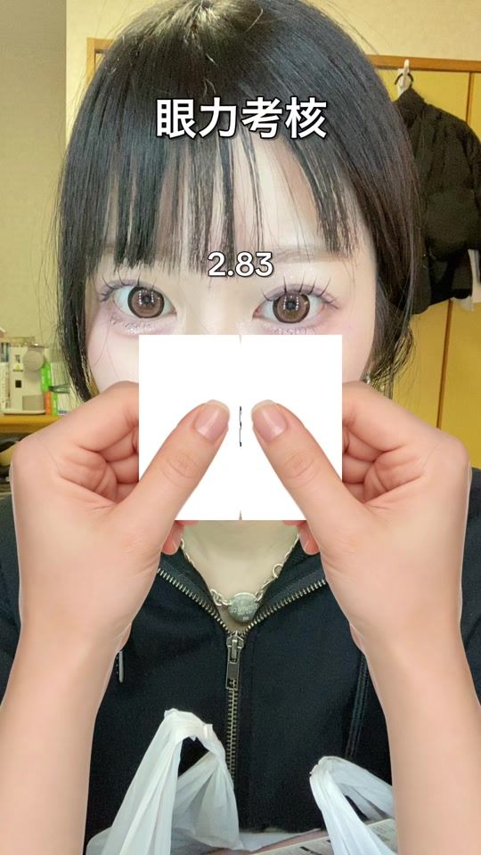 TikTok video thumbnail by xyyyyyx4
