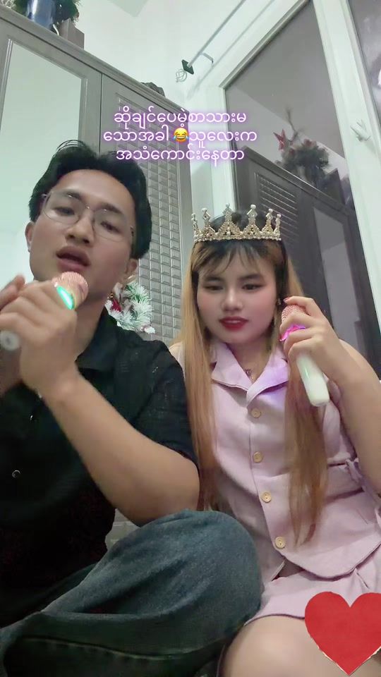 TikTok video thumbnail by suyadanar515