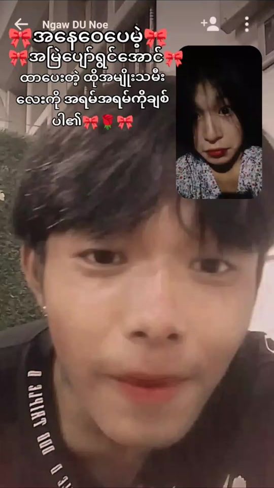 TikTok video thumbnail by infearjustic