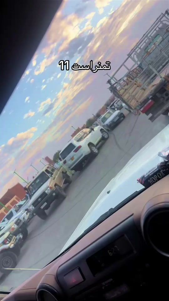TikTok video thumbnail by ibrahim_biti