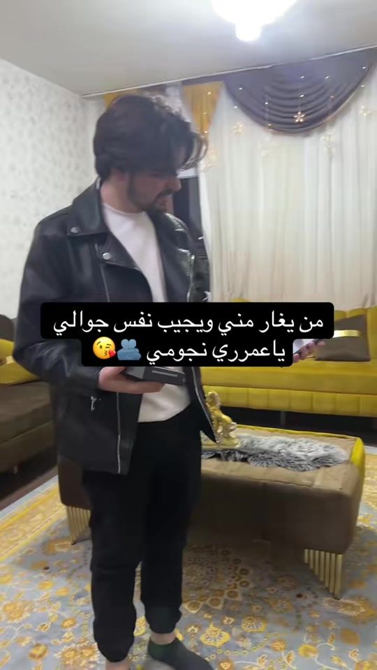 TikTok video thumbnail by syray50