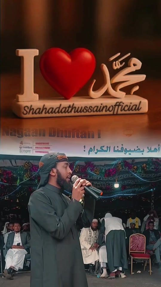 TikTok video thumbnail by jawar538