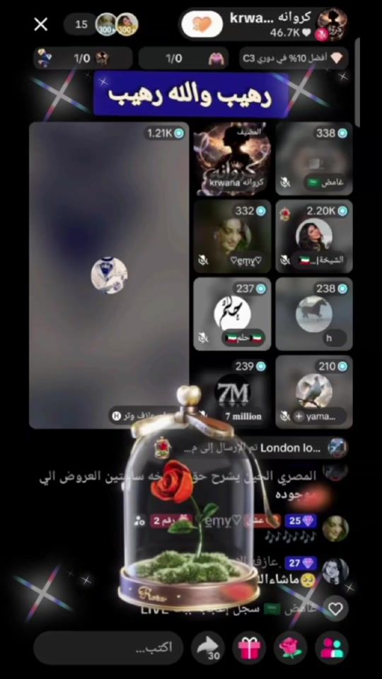TikTok video thumbnail by king_vip_king