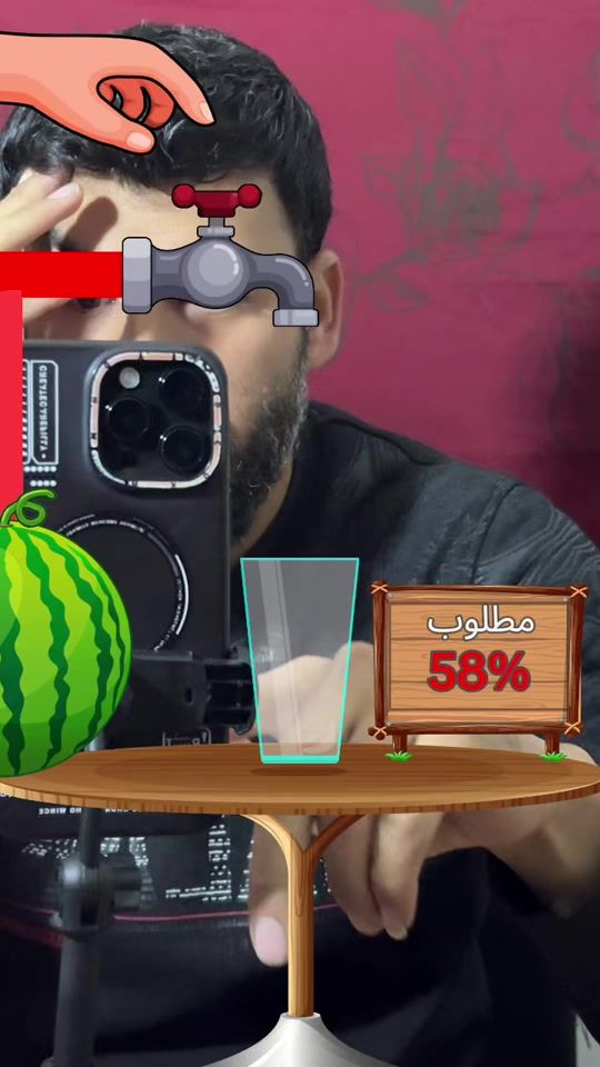 TikTok video thumbnail by 3losh.1.0
