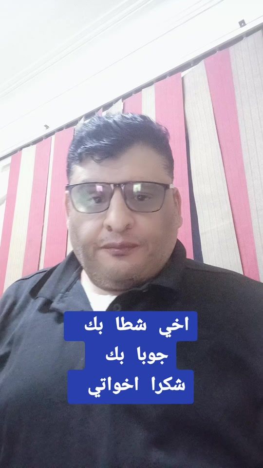 TikTok video thumbnail by aymanazat3