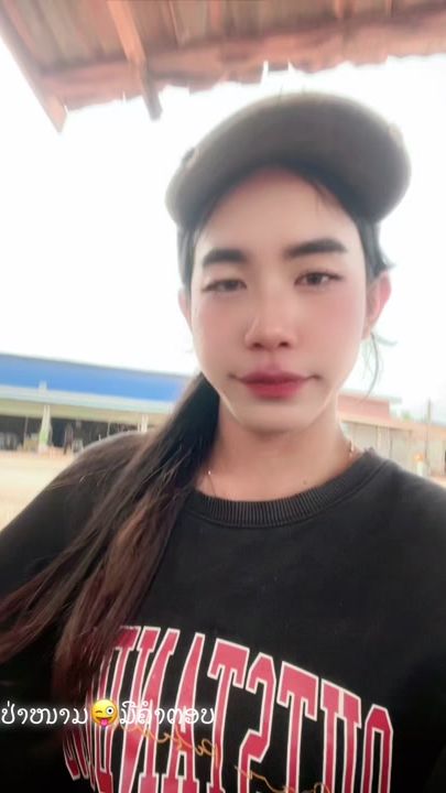 TikTok video thumbnail by da.noutsouda