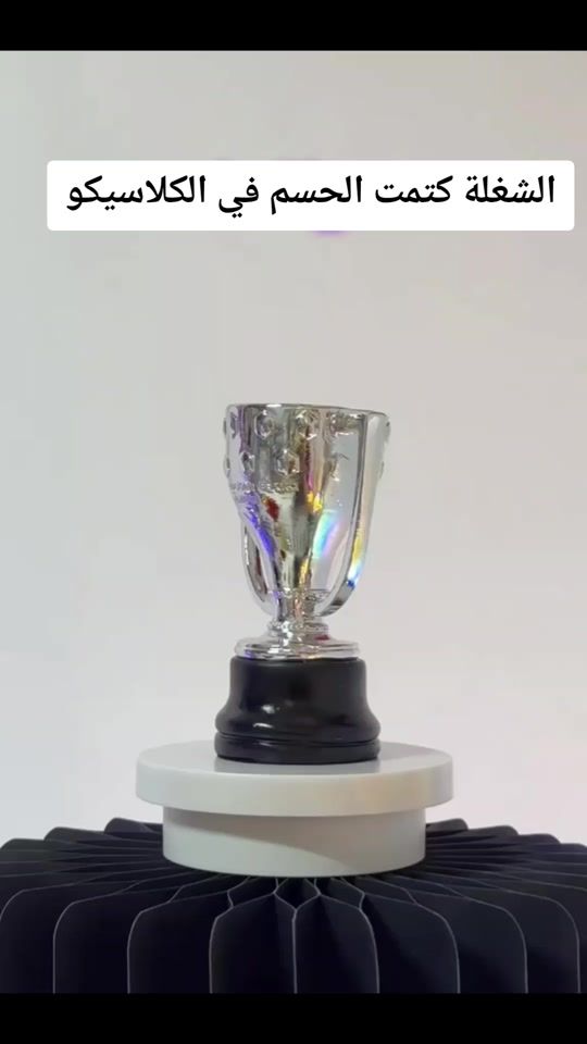 TikTok video thumbnail by .alqither
