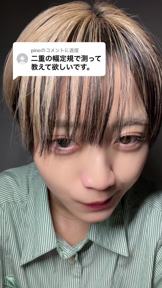 TikTok video thumbnail by sbms_m0