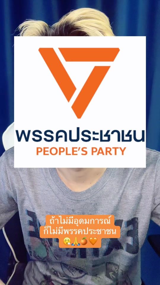TikTok video thumbnail by runkarun.s