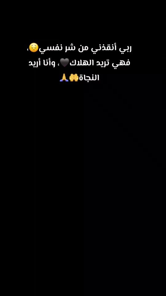 TikTok video thumbnail by risk.51