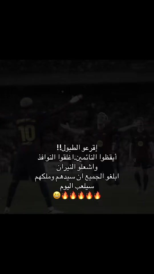 TikTok video thumbnail by ferran.177