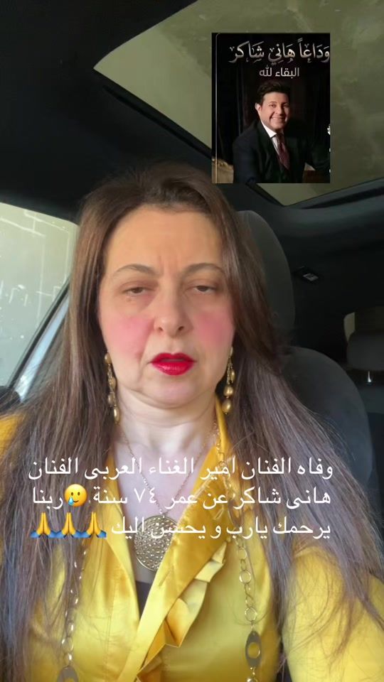 TikTok video thumbnail by a_aziz4
