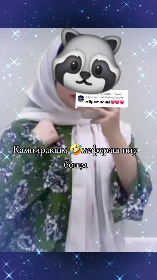 TikTok video thumbnail by nini4ai_1beh