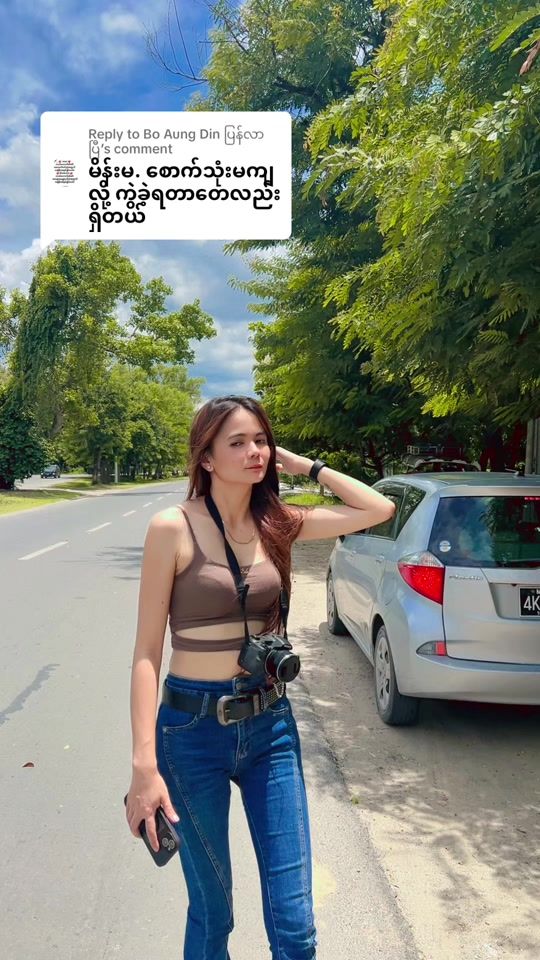 TikTok video thumbnail by honkham2